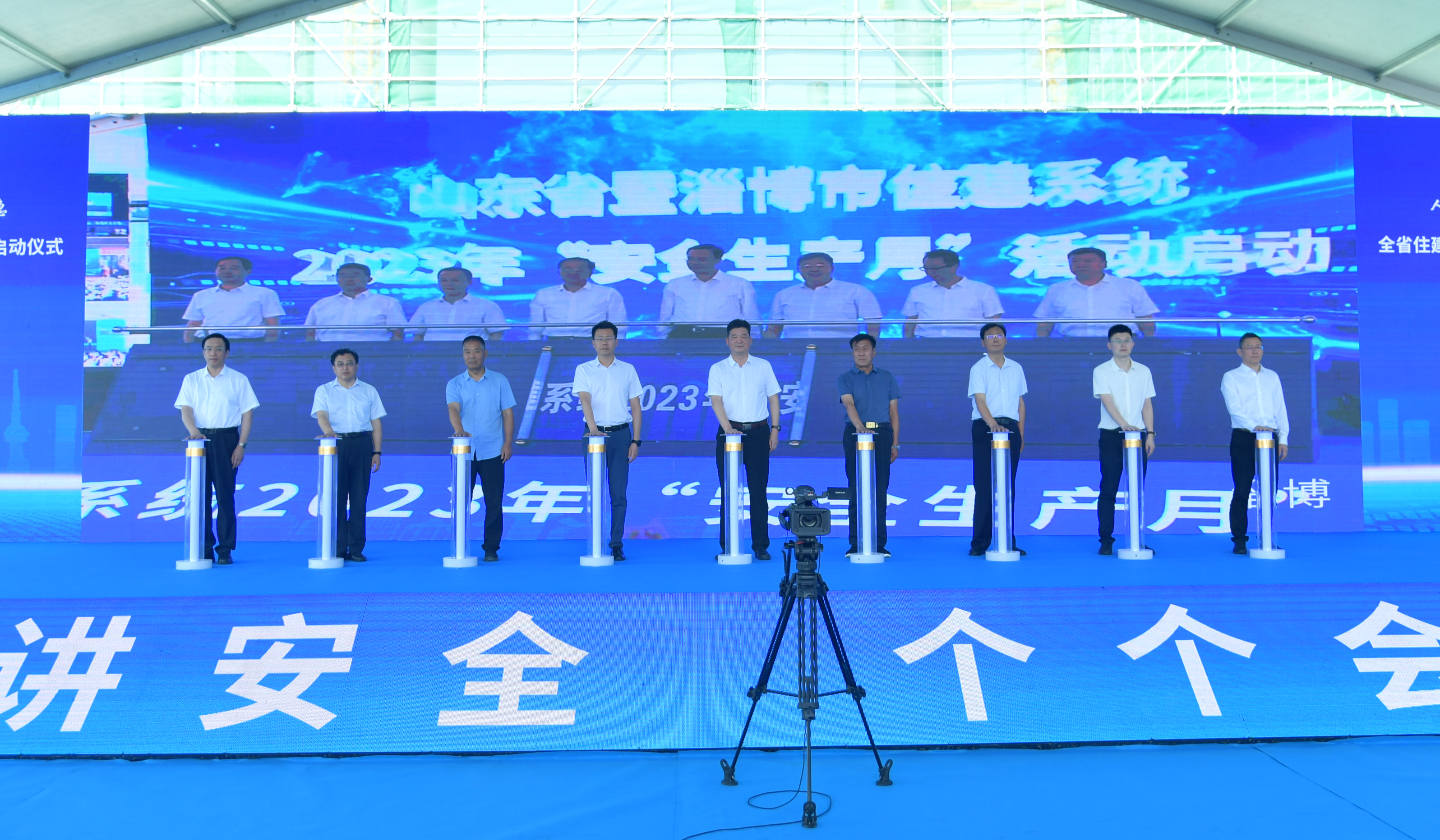 3868la银河总站(china)股份有限公司 - Make It Possible